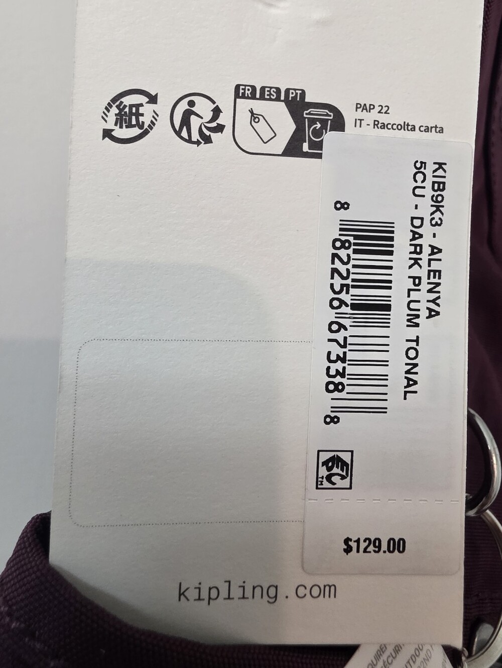 KIPLING Alenya Crossbody Bag in Dark Plum - Picture 13 of 13